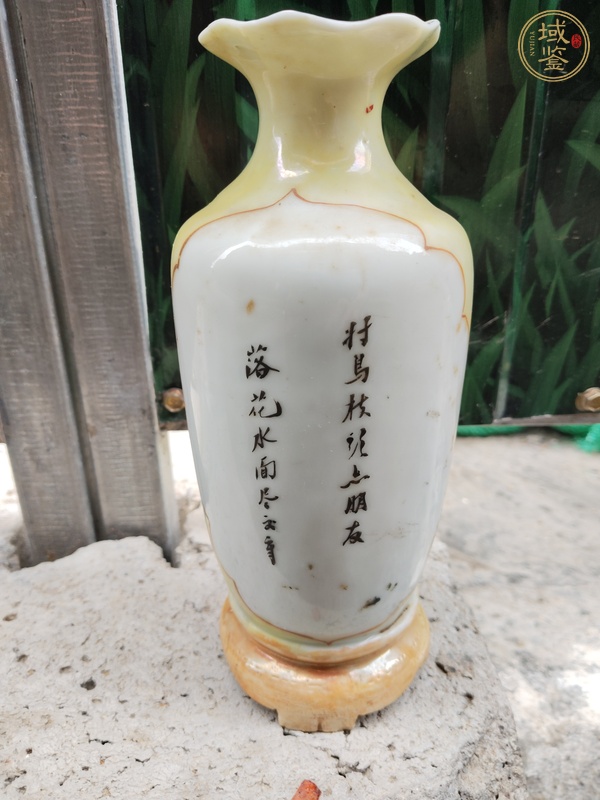 古玩陶瓷花鳥紋瓶真品鑒賞圖