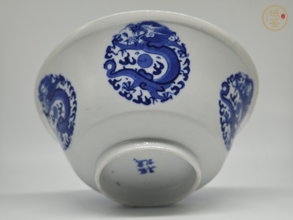 古玩陶瓷青花團(tuán)龍紋碗真品鑒賞圖