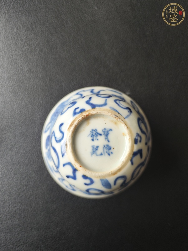 古玩陶瓷青花蓋碗真品鑒賞圖