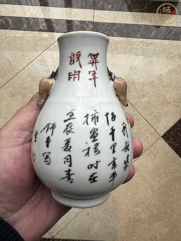 古玩陶瓷淺絳彩尊真品鑒賞圖