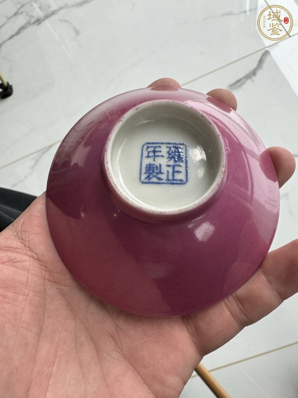 古玩陶瓷茶盞真品鑒賞圖