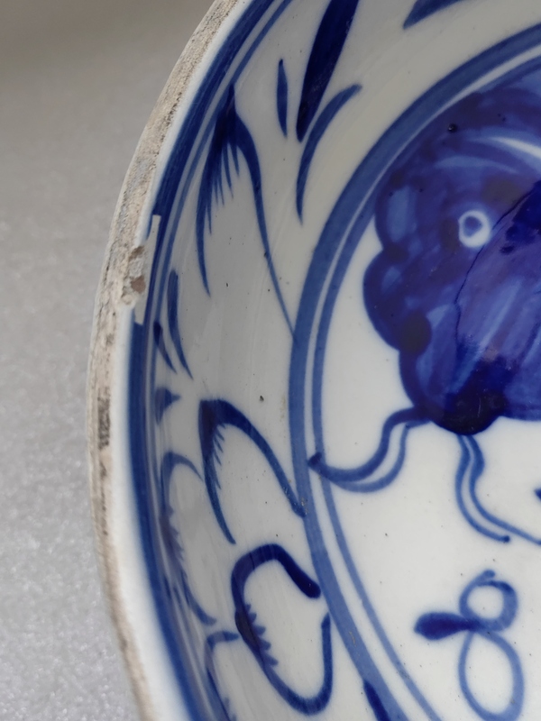 古玩陶瓷青花魚藻紋淺盤拍賣,當前價格398元