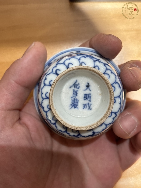 古玩陶瓷日本江戶青花魁星點(diǎn)斗圖茶杯真品鑒賞圖