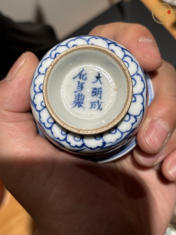 古玩陶瓷日本江戶青花魁星點(diǎn)斗圖茶杯真品鑒賞圖