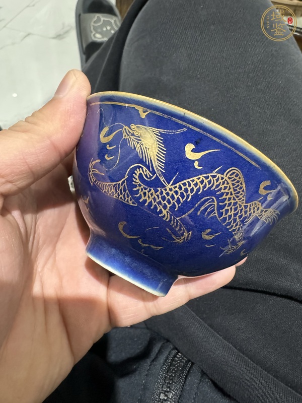 古玩陶瓷霽藍(lán)釉描金龍紋茶圓真品鑒賞圖