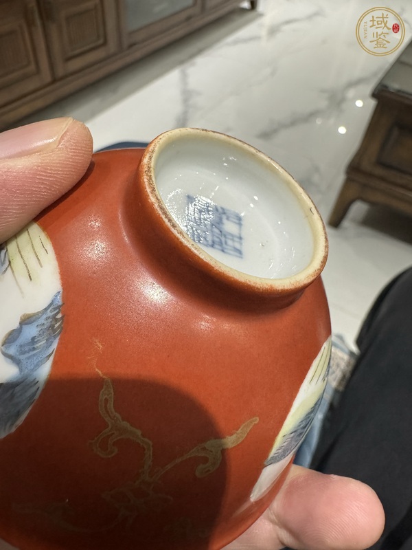 古玩陶瓷清中開光粉彩杯真品鑒賞圖