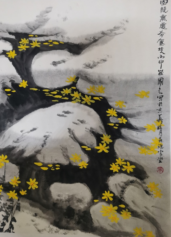 古玩字畫享受國(guó)務(wù)院津貼冰雪畫派于志學(xué)大師弟子吳國(guó)言山水拍賣，當(dāng)前價(jià)格499元