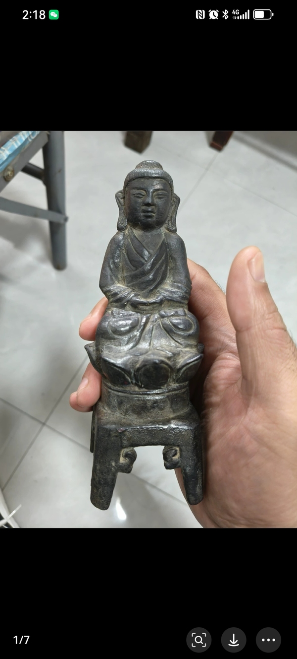 古玩銅器明代板凳佛造像拍賣，當(dāng)前價(jià)格15800元