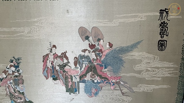 古玩雜項(xiàng)織錦真品鑒賞圖