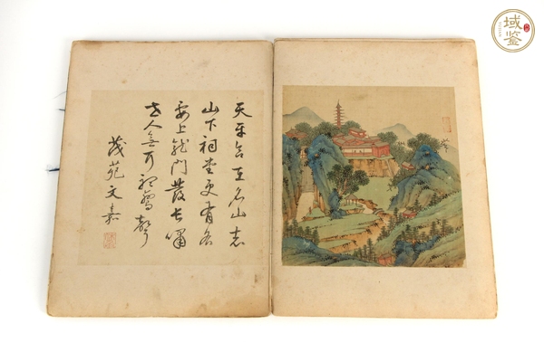 古玩字畫冊(cè)頁真品鑒賞圖