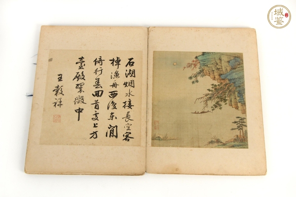 古玩字畫(huà)冊(cè)頁(yè)真品鑒賞圖