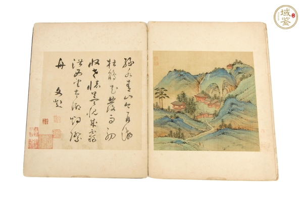 古玩字畫冊頁真品鑒賞圖