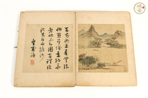 古玩字畫冊(cè)頁真品鑒賞圖