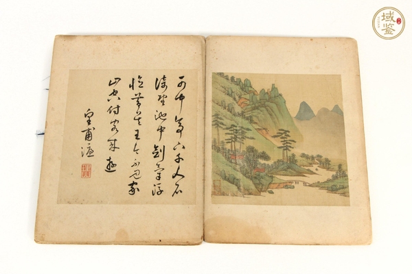 古玩字畫冊(cè)頁真品鑒賞圖