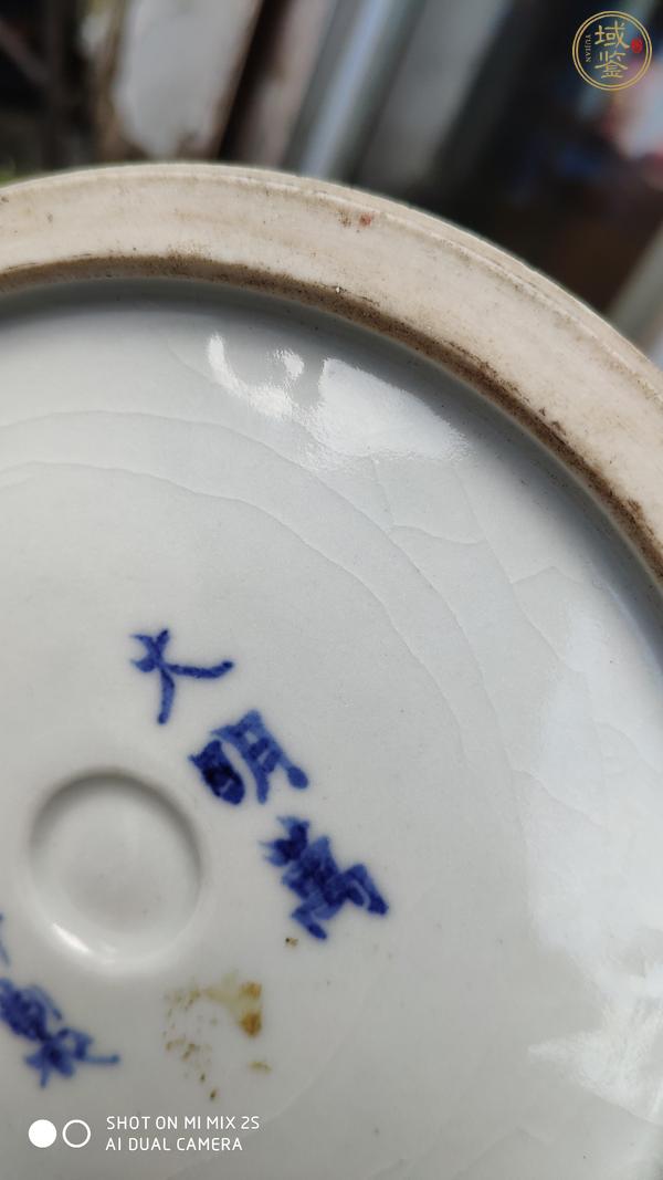 古玩陶瓷青花五彩花觚真品鑒賞圖