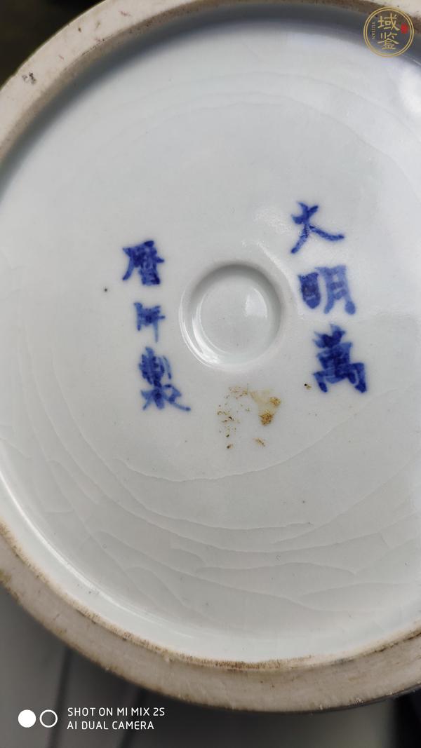 古玩陶瓷青花五彩花觚真品鑒賞圖