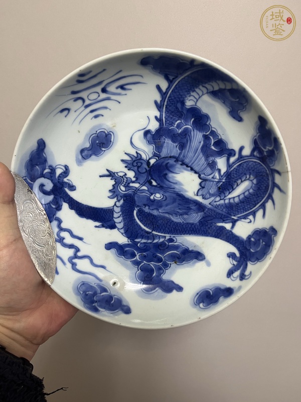 古玩陶瓷青花過墻龍紋盤真品鑒賞圖