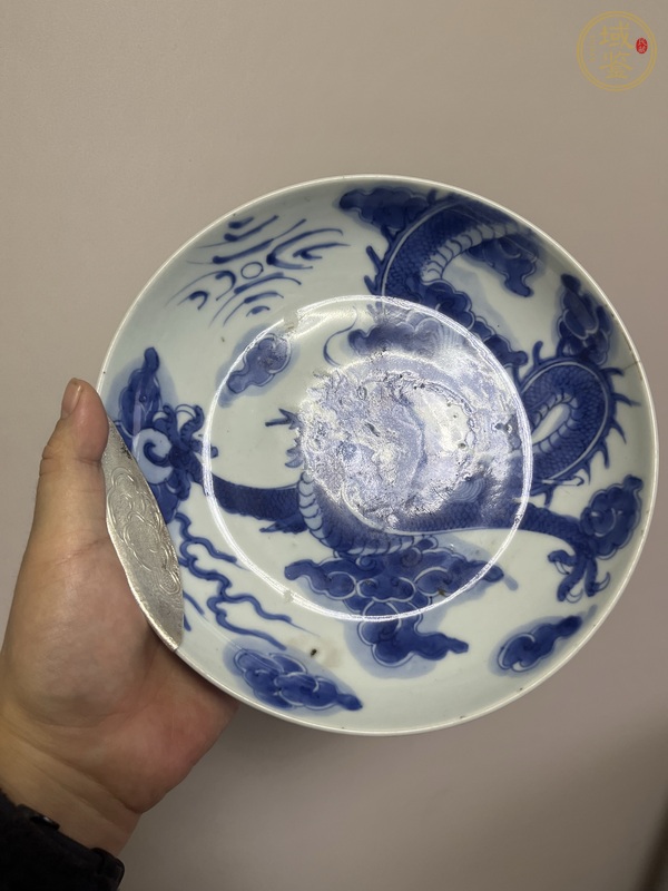 古玩陶瓷青花過墻龍紋盤真品鑒賞圖