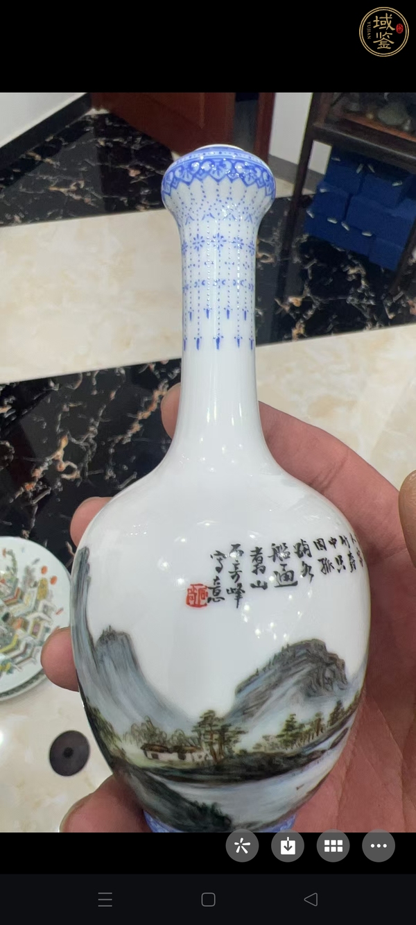 古玩陶瓷山水紋蒜頭瓶真品鑒賞圖