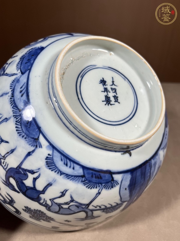 古玩陶瓷青花碗真品鑒賞圖