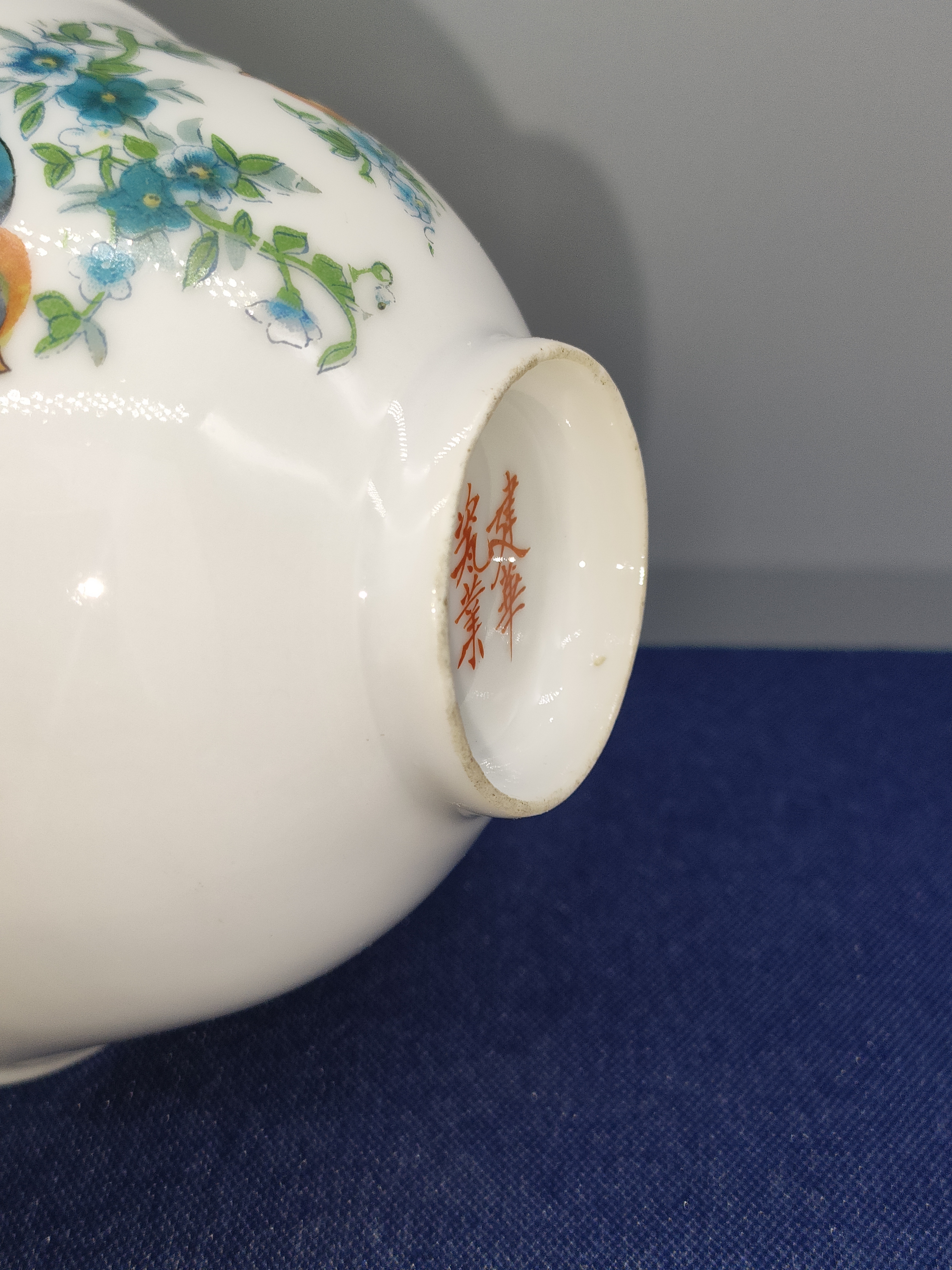 中国 粉彩 花鳥紋茶入 洪憲年製 送料込み0930 工芸品