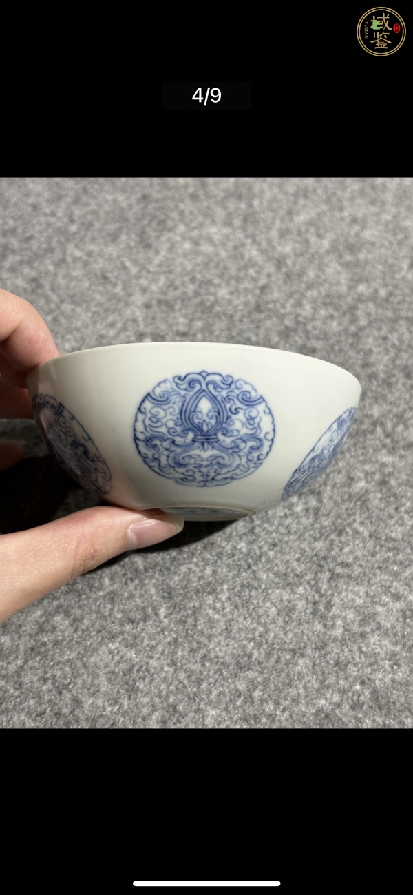 古玩陶瓷青花團(tuán)花紋臥足杯真品鑒賞圖