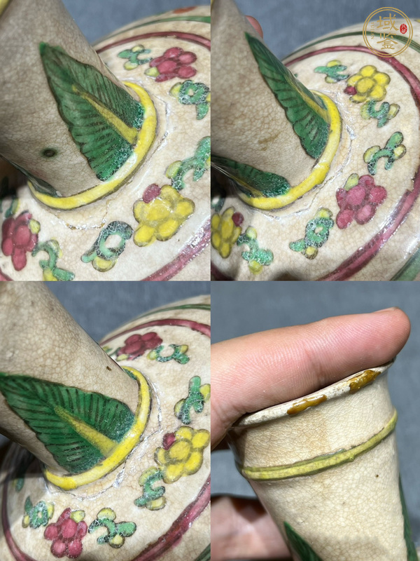 古玩陶瓷清中期粉彩鳳凰牡丹紋瓶真品鑒賞圖