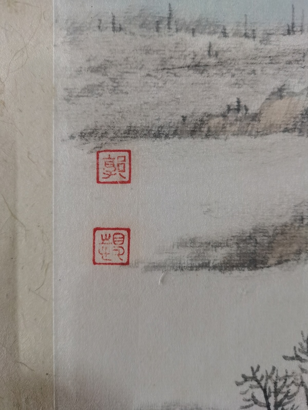 古玩字畫冰雪山水卡紙一幅拍賣，當(dāng)前價(jià)格299元