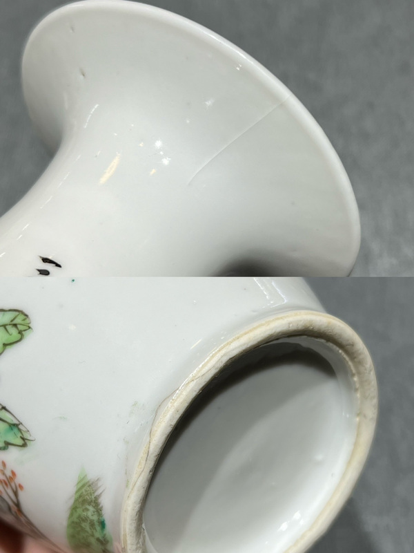 古玩陶瓷民國粉彩花鳥瓶拍賣,當前價格999元
