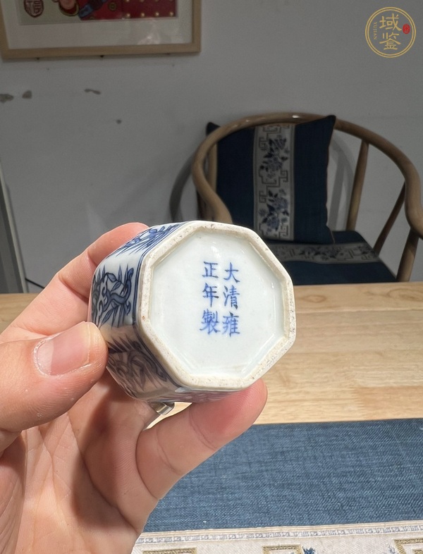 古玩陶瓷憑圖看清末青花靈芝紋小瓶真品鑒賞圖