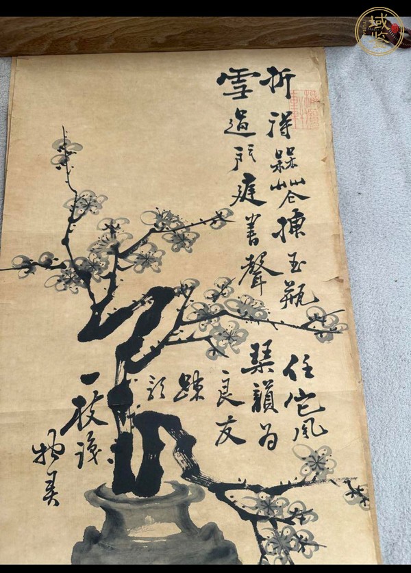 古玩字畫任他風(fēng)雪過門庭（板橋款）真品鑒賞圖