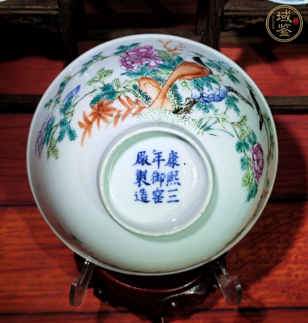 古玩陶瓷粉彩富貴白頭紋茶碗真品鑒賞圖