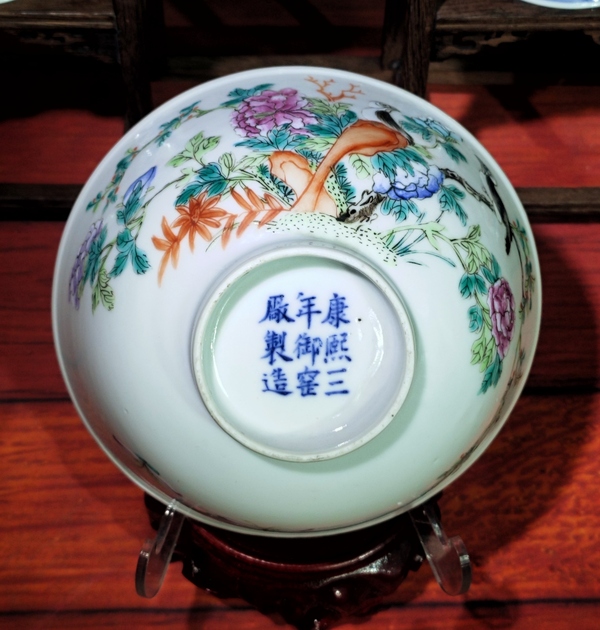 古玩陶瓷【邦瀚斯精品】細路粉彩富貴白頭花鳥紋茶碗拍賣，當前價格9998元