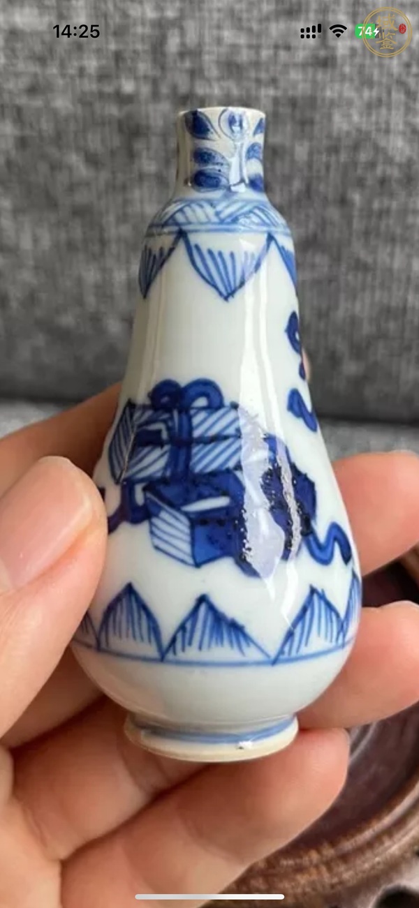 古玩陶瓷青花瓶真品鑒賞圖