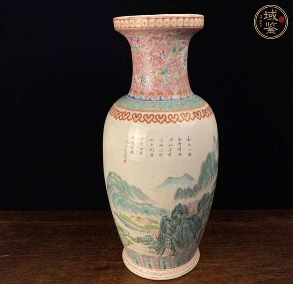 古玩陶瓷粉彩山水紋花蘭瓶真品鑒賞圖