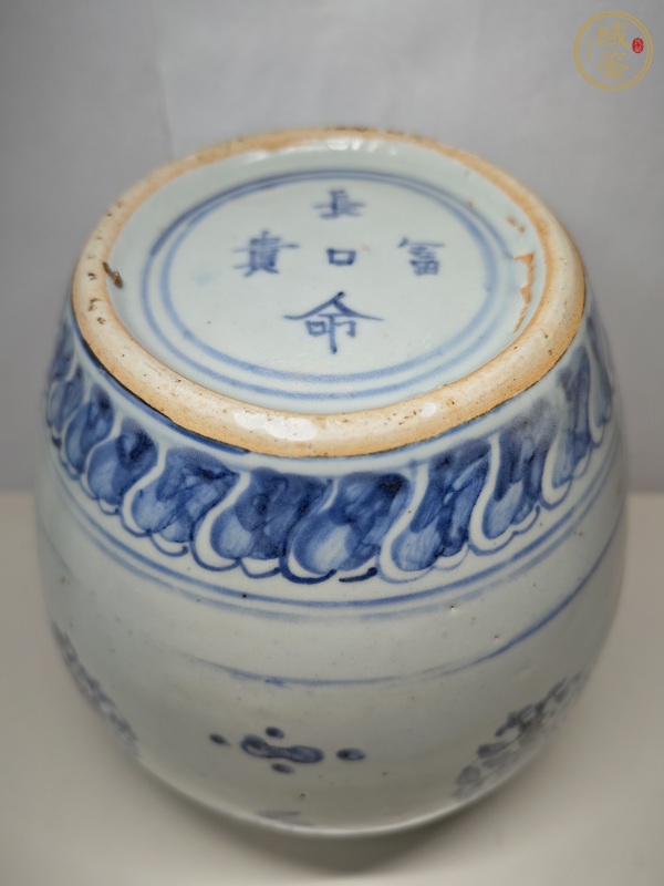 古玩陶瓷青花團(tuán)花紋罐真品鑒賞圖