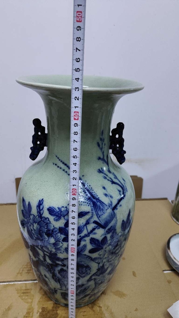 古玩轉賣豆青釉青花雉雞牡丹圖撇口瓶拍賣，當前價格368元