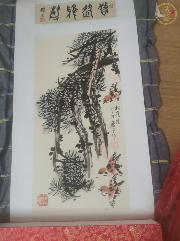 古玩字畫松雀圖真品鑒賞圖