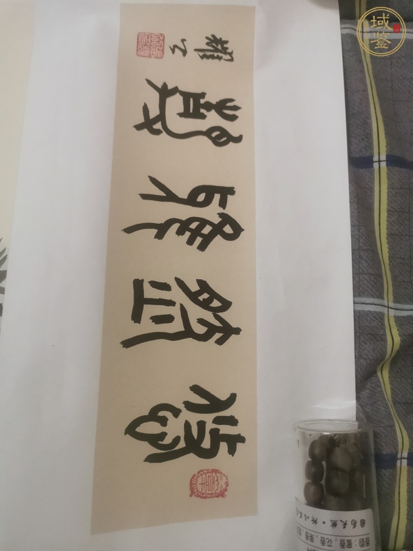 古玩字畫松雀圖真品鑒賞圖