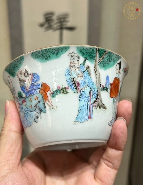 古玩陶瓷粉彩八仙供碗真品鑒賞圖