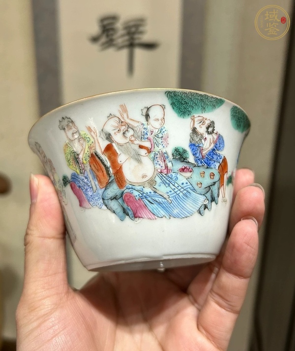 古玩陶瓷粉彩八仙供碗真品鑒賞圖