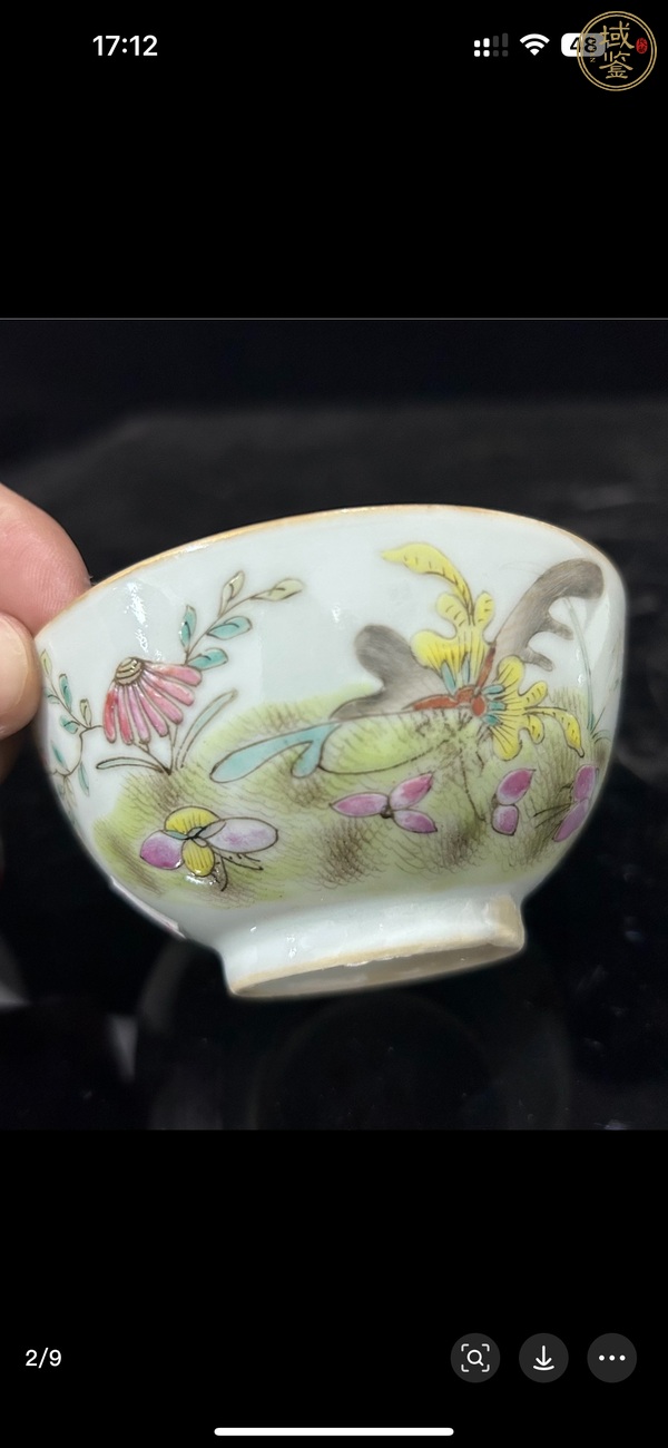 古玩陶瓷粉彩花卉蝴蝶紋茶圓真品鑒賞圖