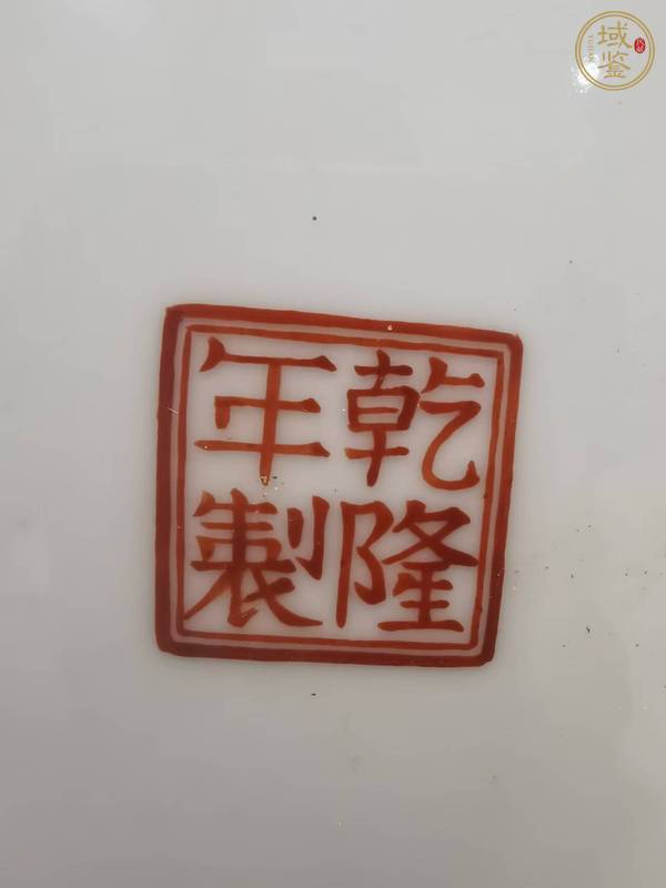 古玩陶瓷粉彩瓶真品鑒賞圖