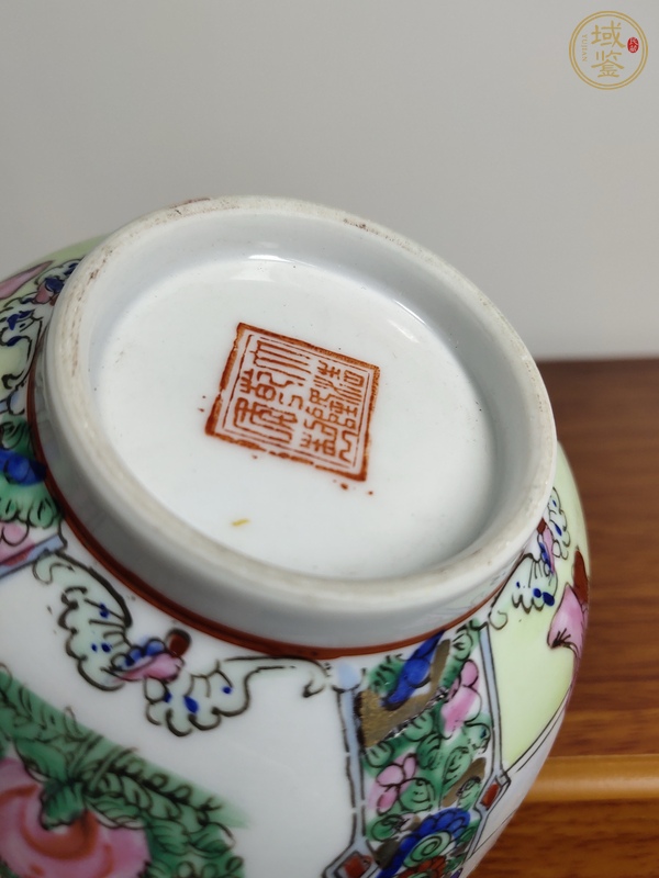 古玩陶瓷廣彩人物故事紋茶碗真品鑒賞圖