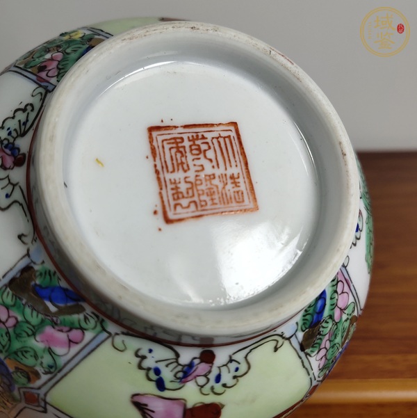 古玩陶瓷廣彩人物故事紋茶碗真品鑒賞圖