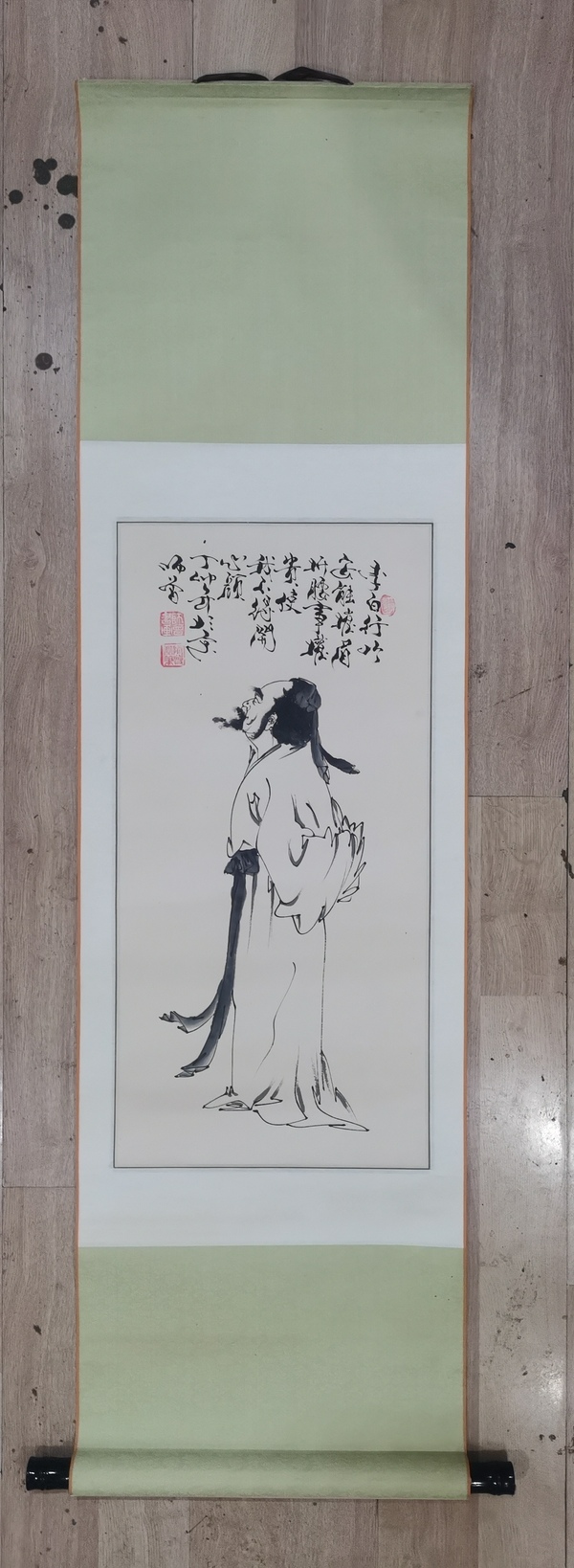 古玩字畫范曾大師開山弟子中央美院教授師曾人物拍賣，當(dāng)前價格1888元