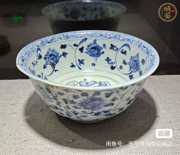 古玩陶瓷青花纏枝花卉紋茶碗真品鑒賞圖