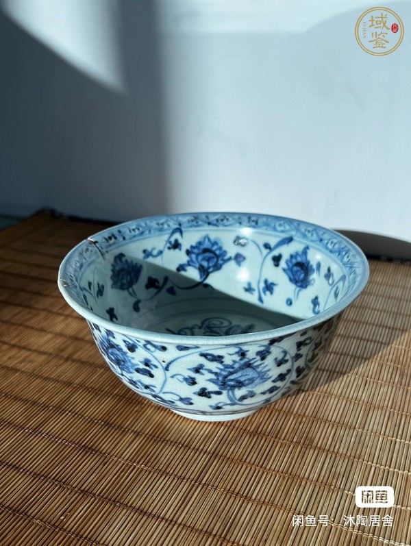 古玩陶瓷青花纏枝花卉紋茶碗真品鑒賞圖