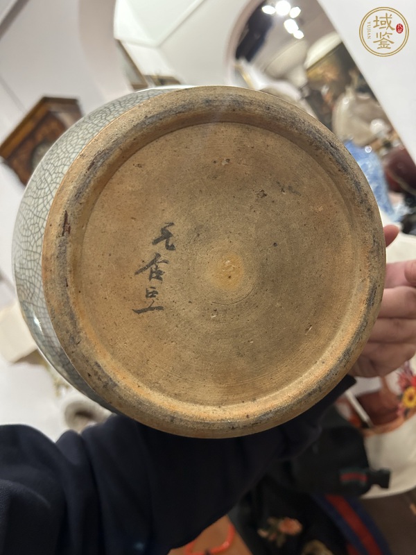 古玩陶瓷哥釉雙龍耳壺真品鑒賞圖