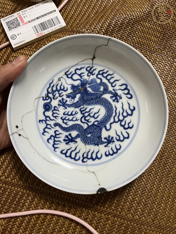 古玩陶瓷青花殘盤真品鑒賞圖